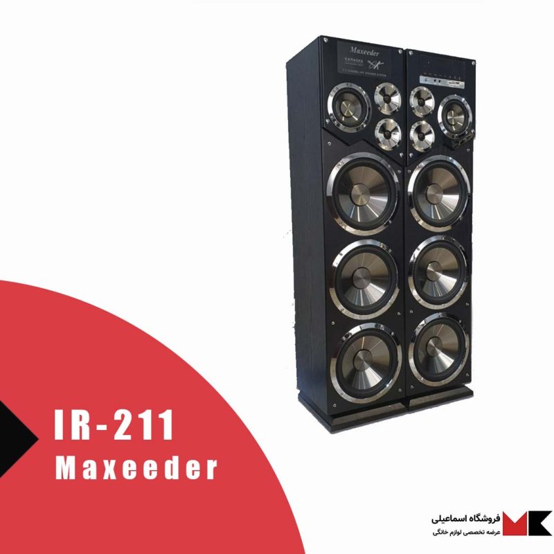 باند و اسپیکر مکسیدر مدل IR 211