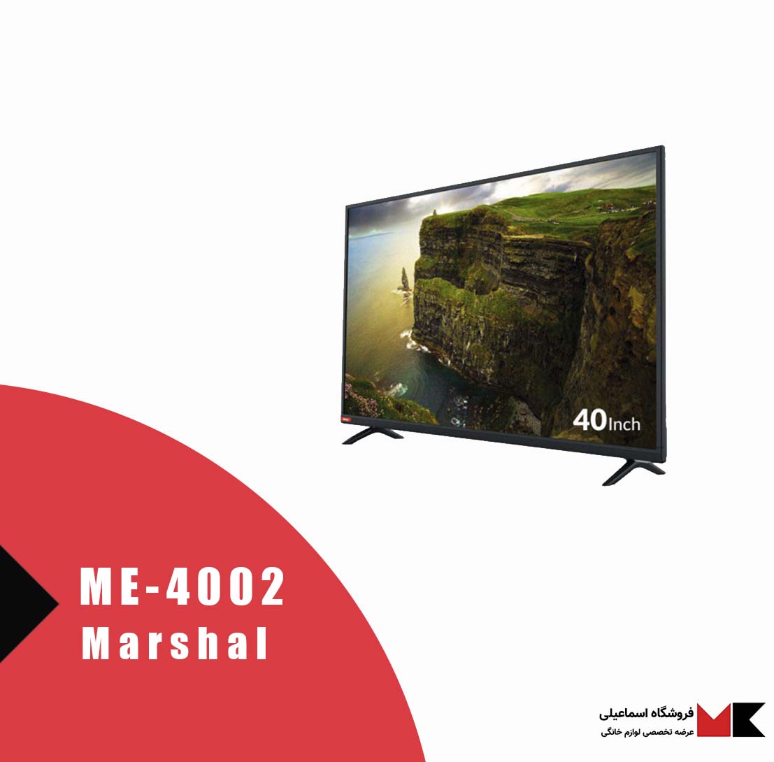 تلویزیون ۴۰ اینچ مدل ۴۰۰۲ مارشال