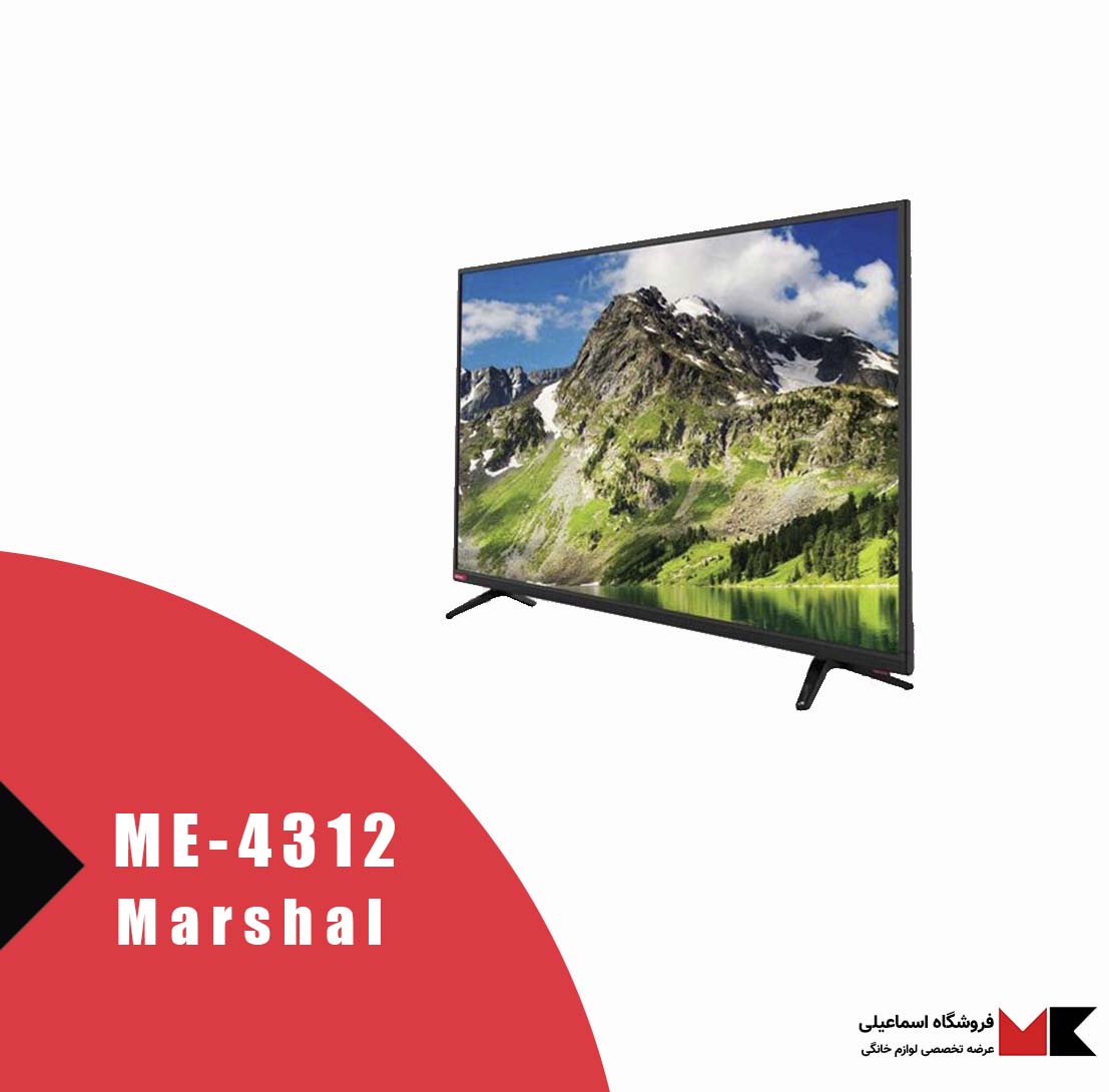 تلویزیون ۴۳ اینچ مدل ۴۳۱۲ مارشال