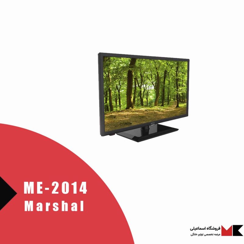 تلویزیون ۲۰ اینچ مدل ۲۰۱۴ مارشال