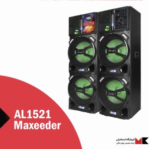 dj-اسپیکر-مکسیدر-مدل-al1521