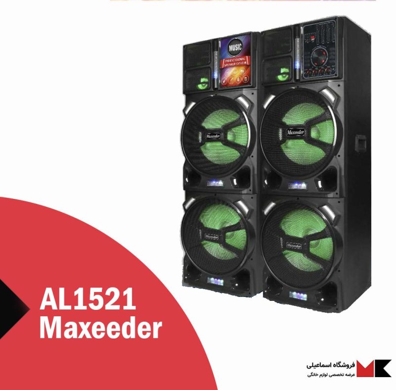 dj-اسپیکر-مکسیدر-مدل-al1521