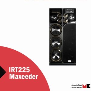 باند و اسپیکر مکسیدر مدل IRT225
