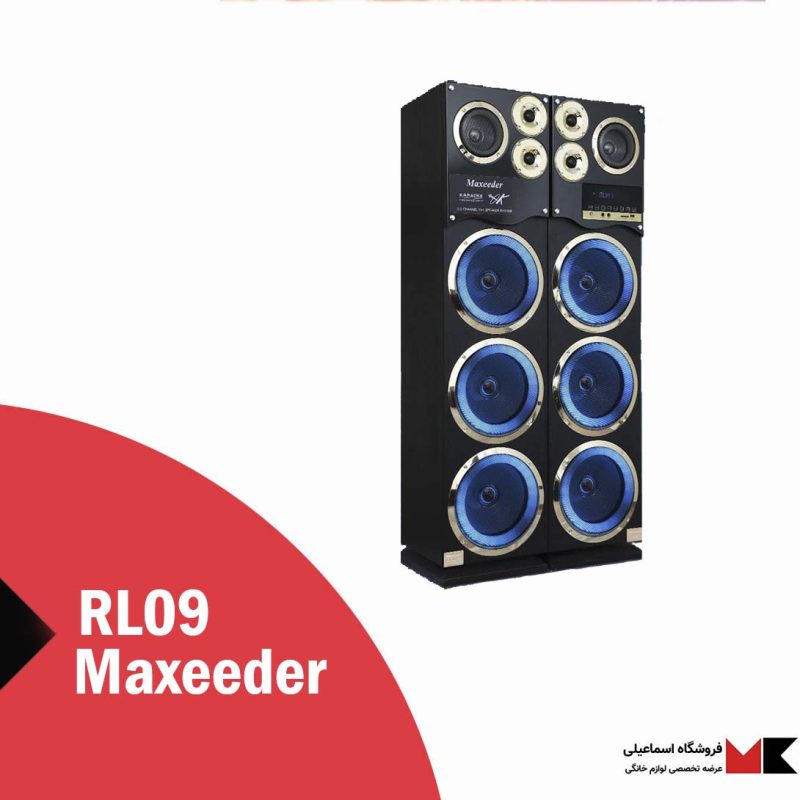 باند و اسپیکر مکسیدر مدل RL09