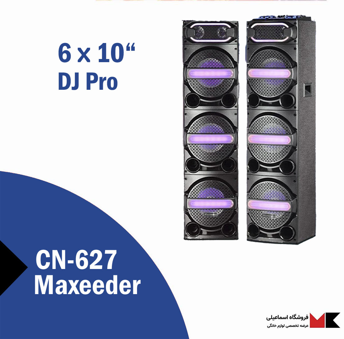 DJ اسپیکر مکسیدر مدل CN627